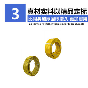 วาล์วแก๊สทองเหลือง 1/2 นิ้ว แบบ F 3 ทาง พร้อมวาล์วบอล สำหรับตกแต่งบ้าน - Product Image 5