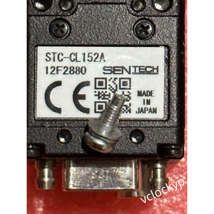 กล้องเซนเทค STC-CL152A LD20, 1 ชิ้น, มือสอง - Product Image 4