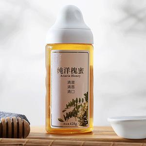 250g/180ml 420g/300ml 500g/380Ml botella cuadrada de plástico <span class=keywords><strong>para</strong></span> frutas y miel tapa de pezón contenedor de embalaje de grado alimenticio tapa de boca puntiaguda - Product Image 4