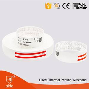 사용자 정의 RFID 환자 식별 판촉 인쇄 방수 RFID 열 종이 팔찌 이벤트 파티 활동 <span class=keywords><strong>NFC</strong></span> 팔찌 - Product Image 6