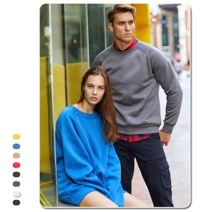 <span class=keywords><strong>Felpa</strong></span> con Cappuccio Personalizzata in Cotone, <span class=keywords><strong>Girocollo</strong></span>, Tinta Unita, OEM, Vendita all'Ingrosso - Product Image 3