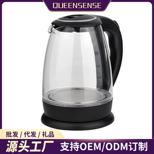Glass Electric <b>Kettle</b> 2L Automatic Power Off Anti Dry Boil Adjustable Temperature Heating <b>Water</b> Boiler Kitchen Appliance - Product Image 5