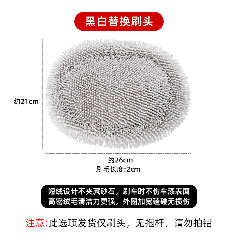 Reemplazar el cabezal del cepillo