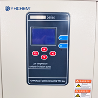 Bain-marie de réaction à température constante basse température en acier inoxydable de haute précision 220-240V AC pour laboratoire