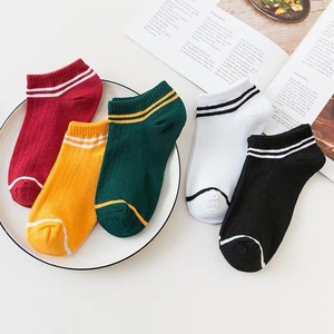 Women Ankle Socks Cotton Breathable 5 Color Combination Solid Striped Low Cut Summer Autumn Casual Style - Product Image 1