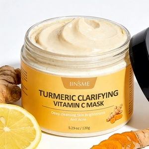 Traitement facial purifiant au curcuma et à la vitamine C OEM ODM 120g, extrait d'avoine, blanchissant, antioxydant, apaisant, adapté aux peaux normales - Product Image 5