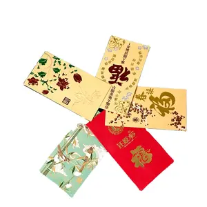 Конверты бумажные на удачу с надписью на китайский новый год