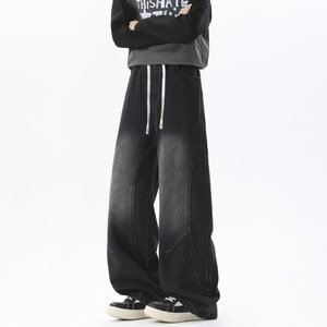 Jean décontracté vintage 2026 pour homme, coupe ample et droite, style américain classique, pantalon en denim polyvalent, printemps automne hiver - Product Image 4