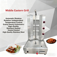 Rôtissoire verticale à gaz professionnelle 2/3/4/5 brûleurs en acier inoxydable pour doner kebab et shawarma