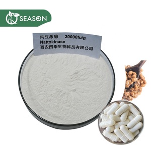Poudre de Nattokinase 20000FU/g Extrait Naturel de <span class=keywords><strong>Natto</strong></span> Qualité Alimentaire Xi'an Seasons - Product Image 1