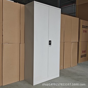 Office Filing <b>Cabinet</b> 4 Layers <b>Metal</b> <b>Lockable</b> Standing Type Durable For Office Use - Product Image 4