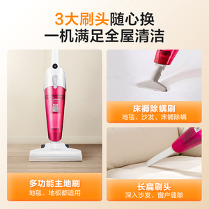 เครื่องดูดฝุ่นมือถือมีเดีย 1.8 กก. แรงดูด 15000Pa สำหรับทำความสะอาดเตียง พื้น และรถยนต์ - Product Image 5