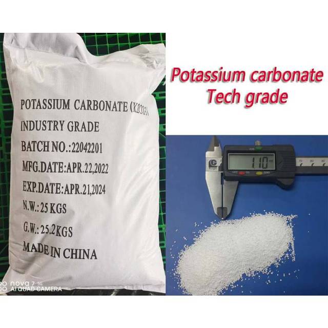 Potassium Carbonate 99% Min White Powder Factory Direct Supply