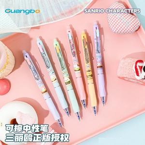 स्रोत फैक्टरी थोक नए फैशन उच्च गुणवत्ता वाले नीले पुश पेन अच्छे लेखन को बिना ट्रेस बाएं पेन को पोंछना आसान - Product Image 2