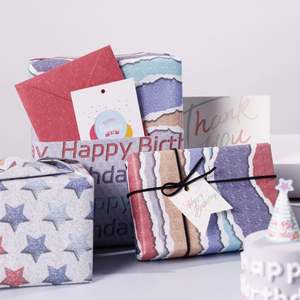 Nouveau Design Jetable Anniversaire Paillettes Enduit Silicone Vierge Papier D'emballage 50x70cm Emballage Cadeau - Product Image 6