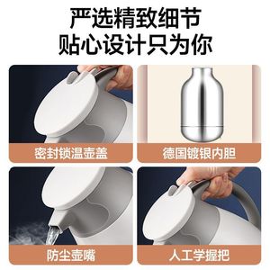 Bouteille d'eau isotherme grande capacité, thermos avec doublure intérieure en verre, bouteille d'eau chaude pour usage domestique - Product Image 5