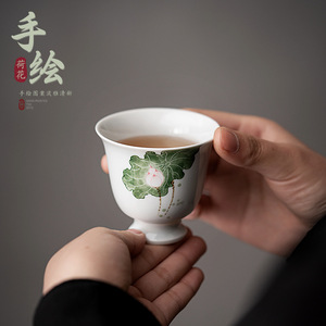 Taza de té de porcelana blanca, diseño tradicional chino redondo, taza pequeña personal para beber té de la tarde - Product Image 5