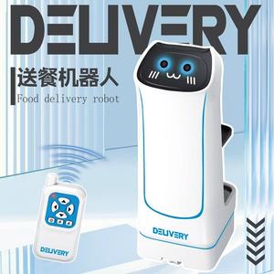 2.4G <b>Remote</b> <b>Control</b> Delivery <b>Robot</b> Toy Light Music Snack/Drink Transport 12MP Camera White Color for Parent-Child Interaction - Product Image 2