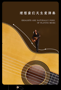 Ready to Ship Master Level Handcrafted Advanced Stage Performance All Solid European Cedar Classical Guitar - Product Image 5