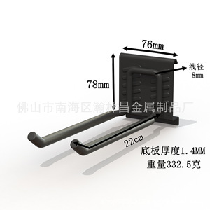Heavy Duty Garage Wall <b>Hook</b> Storage Rack 16in Rectangle Metal Mounting Plate For <b>Tools</b> Organization - Product Image 3