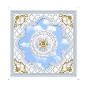 Prix usine Haute Brillance Plafonds Type <span class=keywords><strong>De</strong></span> Tuile <span class=keywords><strong>De</strong></span> Panneau <span class=keywords><strong>de</strong></span> Mur Stratifié <span class=keywords><strong>de</strong></span> <span class=keywords><strong>Dalle</strong></span> <span class=keywords><strong>DE</strong></span> <span class=keywords><strong>Plafond</strong></span> EN <span class=keywords><strong>PVC</strong></span> Pour <span class=keywords><strong>Salle</strong></span> <span class=keywords><strong>De</strong></span> <span class=keywords><strong>Bain</strong></span> - Product Image 1