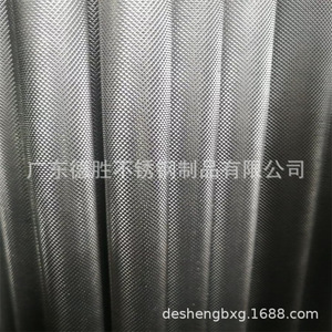 Barres en acier inoxydable Baosteel 5 mm 2B, finition brillante, usinées avec précision, moletées, pour usage industriel - Product Image 4