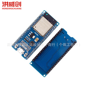 Module Wifi Esp32 Esp Wroom 32 Capteur sans fil pour projets IoT - Product Image 4