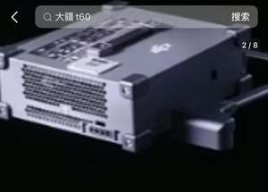 โดรน T25P: ระบบพ่นละอองคู่ + การวางตำแหน่ง RTK เทียบกับ T50/T60 & อุปกรณ์เสริม - Product Image 4