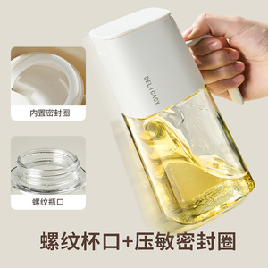Glass Oil Bottle 630ml Square Leak Resistant For Kitchen Storage - Product Image 5