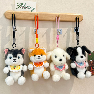 Juguete de Peluche de Perrito en Nido, Lindo y Adorable, para Niños, Mini Perro de Peluche, Llavero, Colgante para Bolsa, Regalo de Cumpleaños para Niñas - Product Image 3