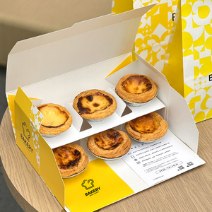 Hộp các tông tráng miệng màu trắng để nướng bánh trứng Macarons bánh rán cho bánh quy bao bì Takeaway cho đường và <span class=keywords><strong>sushi</strong></span> - Product Image 2