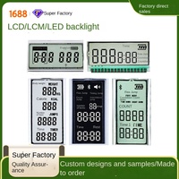 Compteur de saut à la corde Cheng Xin avec écran LCD personnalisé à affichage positif, petit écran latéral, minuteur à affichage par segments, Chine