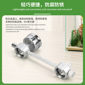 Générateur de CO2 DIY pour aquarium avec bouchon de bouteille et valve électromagnétique : Kit CO2 fait maison pour plantes aquatiques en bouteille de boisson - Product Image 5