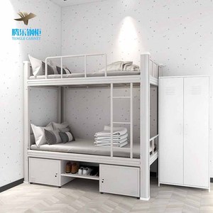 <span class=keywords><strong>Lit</strong></span> anfant dortoir superposé <span class=keywords><strong>lit</strong></span> superposé dortoir école <span class=keywords><strong>pas</strong></span> <span class=keywords><strong>cher</strong></span> <span class=keywords><strong>lit</strong></span> superposé en métal à deux étages avec tiroirs etagenbe - Product Image 3