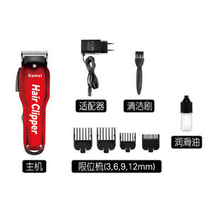 Kemei hair shaver KM-707Z doppi denti regolabili riduzione del rumore <span class=keywords><strong>professionale</strong></span> rimozione dei capelli - Product Image 2