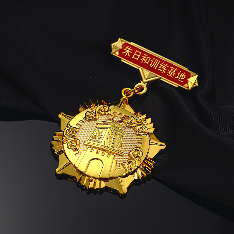 Antique Gold plated Metal Medals Badges