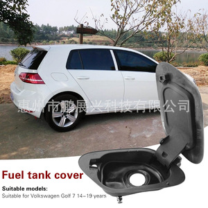 Couvercle de réservoir de carburant pour Volkswagen 5G0809999 pour Golf 7 14-19 ans, bouchon en plastique - Product Image 1