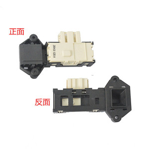 สวิตช์ฝาเครื่องซักผ้าซันโย 8.3 ซม. X 4 ซม. แบบไฟฟ้า สำหรับรุ่น DG-F6026BS F7026BWN 8026BS อุปกรณ์เสริมพลาสติก - Product Image 4