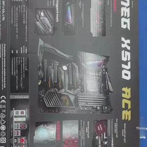 <span class=keywords><strong>Placa</strong></span> <span class=keywords><strong>Base</strong></span> <span class=keywords><strong>AMD</strong></span> 1P/2P MEG X570 ACE en Caja, Compatible con Overclocking y Wi-Fi, con Tres Ranuras M2 y <span class=keywords><strong>4</strong></span> Bancos de Memoria - Product Image 4