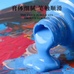 Juego de Pinturas para Artistas Giorgione de 250 ml, Completamente Equipado, con <span class=keywords><strong>Tempera</strong></span> de Huevo y Óleos Acrílicos para Papel, Lienzo y Vidrio, para Pintura con Acuarelas - Product Image 2