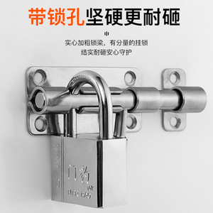 Perno para puerta de acero inoxidable 304, núcleo sólido, fácil instalación para puertas, ventanas y gabinetes - Product Image 5