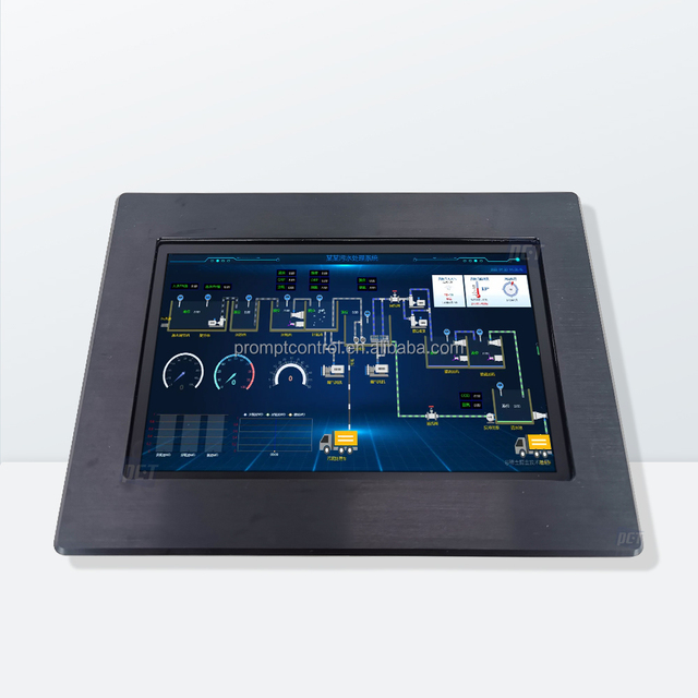 7 Inch Industrial Panel PC All-In-One IP65 Waterpoof Embedded High Brightness Monitor Touch Screen Display Industrial PC