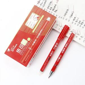 Stylos gel effaçables thermosensibles colorés incontournables – Stylos rétractables effaçables de qualité supérieure pour la papeterie en gros - Product Image 4