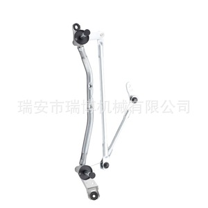 Tige de Liaison d'Essuie-Glace 28840-JD900 28800-JD900 pour Nissan Qashqai, Adaptation d'Origine Usine - Product Image 5