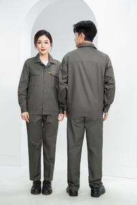 Uniforme de Trabajo TNC6616 con Logotipo Personalizado, 100% Algodón Transpirable, Ropa de Trabajo <span class=keywords><strong>para</strong></span> Construcción, Minería y Exteriores - Product Image 6