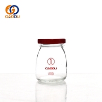 Bouteilles en verre de qualité alimentaire de 150 ml, 200 ml, 250 ml, 500 ml, 1000 ml, 1 L, bouteilles en verre pour lait, jus et boissons de 5 oz, 7 oz, 8 oz, 16 oz, 32 oz avec couvercle