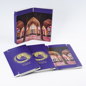 Wholesale <strong>Custom</strong> Printed Empty <strong>30</strong> Day Ramadan Advent Calendar Gift Chocolate Box With Insert - Product Image 2