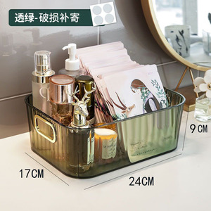 Contenitore Multiuso Rettangolare per Snack, Oggetti Vari, Gioielli e Cosmetici, Finitura Trasparente, Stile Moderno, Lussuosa Scatola Portaoggetti da Scrivania - Product Image 3