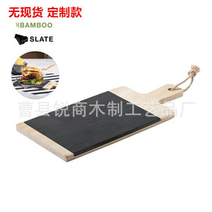 Tabla de Quesos de Bambú para Negocios, Tabla de Cortar Pequeña de 33x14.5x1cm, Tabla de Cortar Portátil para Cocina - Product Image 5