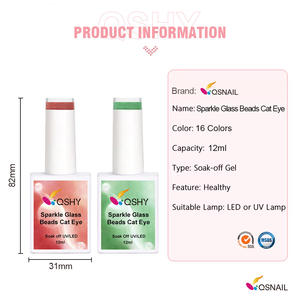 ชุดเจลทาเล็บญี่ปุ่นสีนู้ดเบสน้ำพร้อมสีทาเล็บสไตล์ฝรั่งเศส - Product Image 2